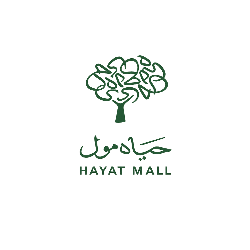 Hayat Mall